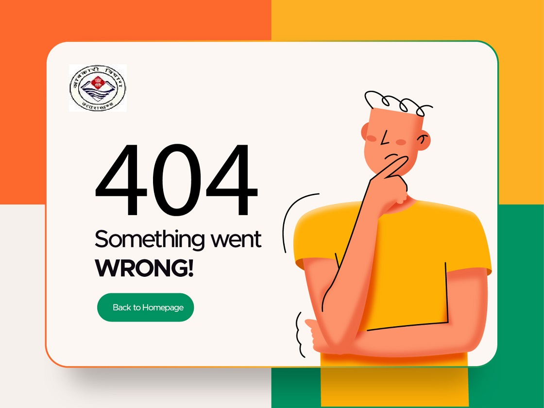 error